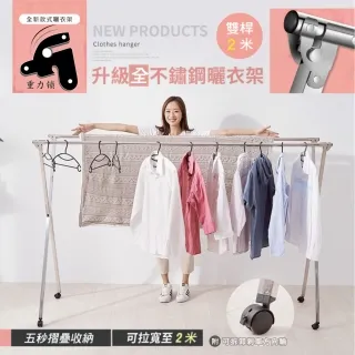 【Style】(全網布/高密度定型棉)Elvis蝶翼雙支撐腰托設計人體工學電腦椅/辦公椅(2款規格/多色可選) 歷史價格詳細信息