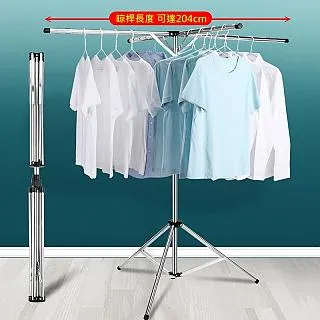 升級免安裝透氣遮陽捲簾 歷史價格詳細信息