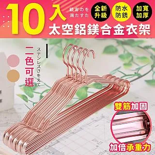 【Style】2入組-日系無印風透明磁扣翻門壓克力收納展示盒/模型櫃/展示櫃(36*22*27cm) 歷史價格詳細信息