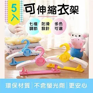 【Style】兒童安全抽屜式防倒收鈉盒(可堆疊)(多色任選) 歷史價格詳細信息