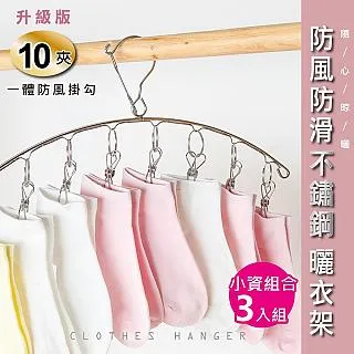 【Style】3入-50L加大款-61x42x33cm-5開門可疊加附輪折疊收納箱/置物箱(居家/戶外露營)(多色可選) 歷史價格詳細信息