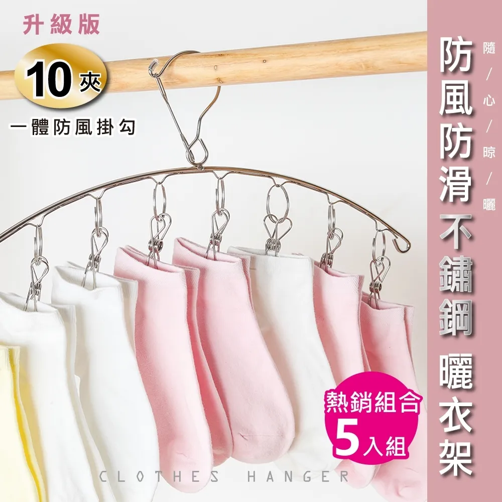 【Style】5入組-高級PU賽車輪防刮防滑靜音-5色可選 歷史價格詳細信息