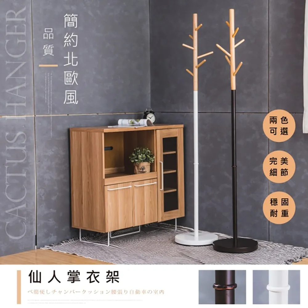 【Style】MIT台灣製-76.5x49.5x32-73cm-6段調整免安裝多功能可攜式升降折疊桌/工作桌/書桌/餐桌/懶人桌 歷史價格詳細信息