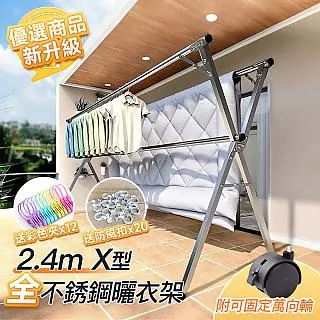 彩色加重防風羽毛球耐打耐用型不易打爛室外訓練球學生練習球球 歷史價格詳細信息