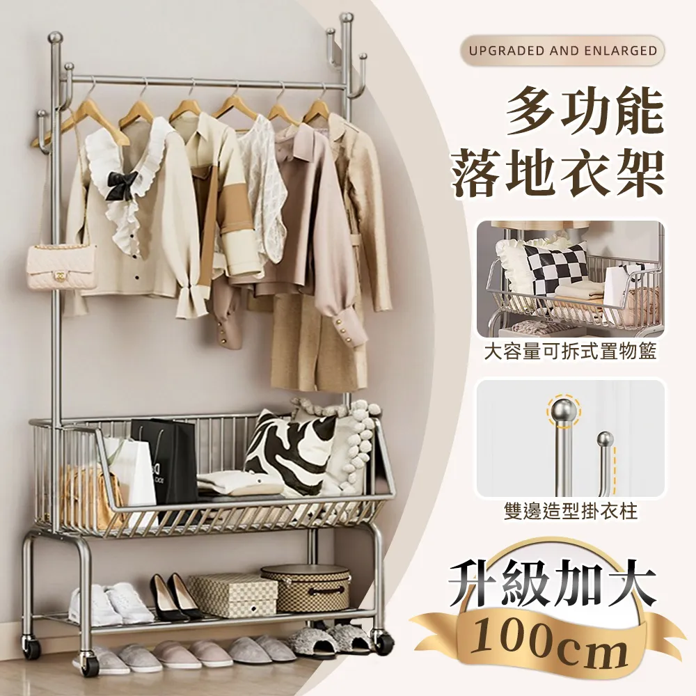 【Style】附木桌板-可折疊三開門收納箱(戶外露營/車用/居家折疊收納箱)(可疊加)(多色任選) 歷史價格詳細信息