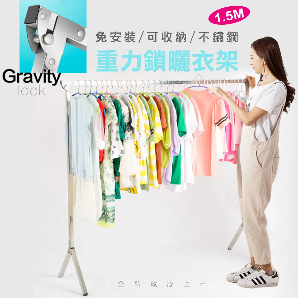 經典款折疊椅(黑色)[免運][大買家] 歷史價格詳細信息