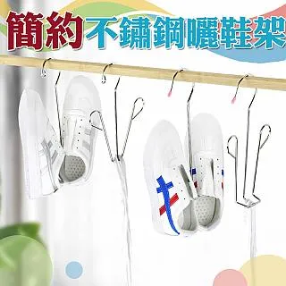L 鞋架 X KOREA TRILINS 堆疊 4 層鞋架 4 層 X 韓國塑料 ZIG ZAG 娃娃拖鞋收納 4 層袋 歷史價格詳細信息