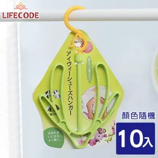 LIFECODE 10米白焰4040-3排180珠可調光防水戶外燈條 歷史價格詳細信息
