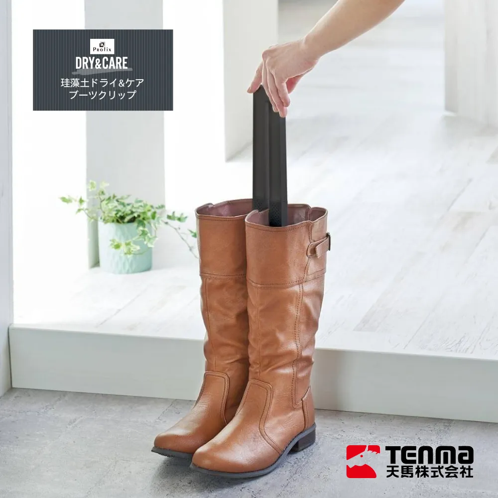 【日本天馬】VAZZO 可提式L型文件收納盒(附分隔盒)-多色可選 歷史價格詳細信息