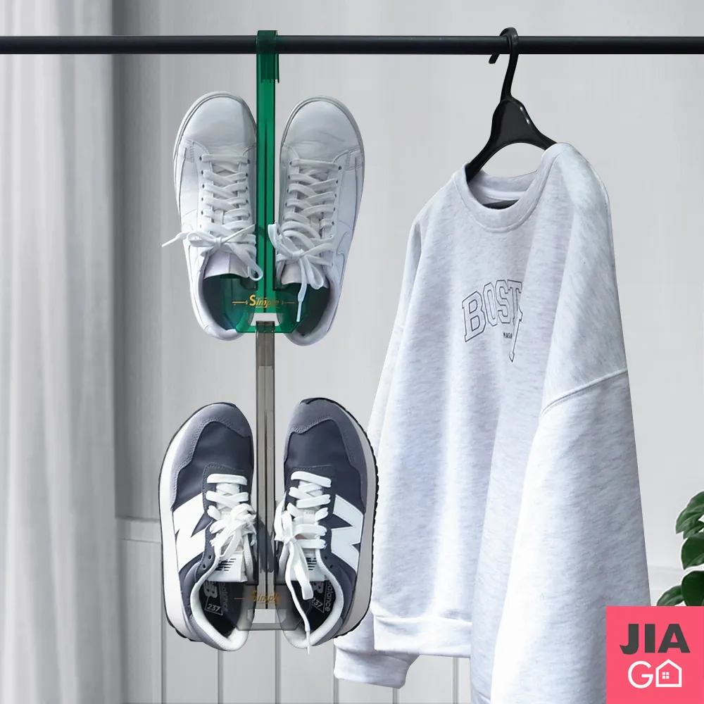 JIAGO 曬衣晾曬網 乾貨晾曬網(二層) 歷史價格詳細信息