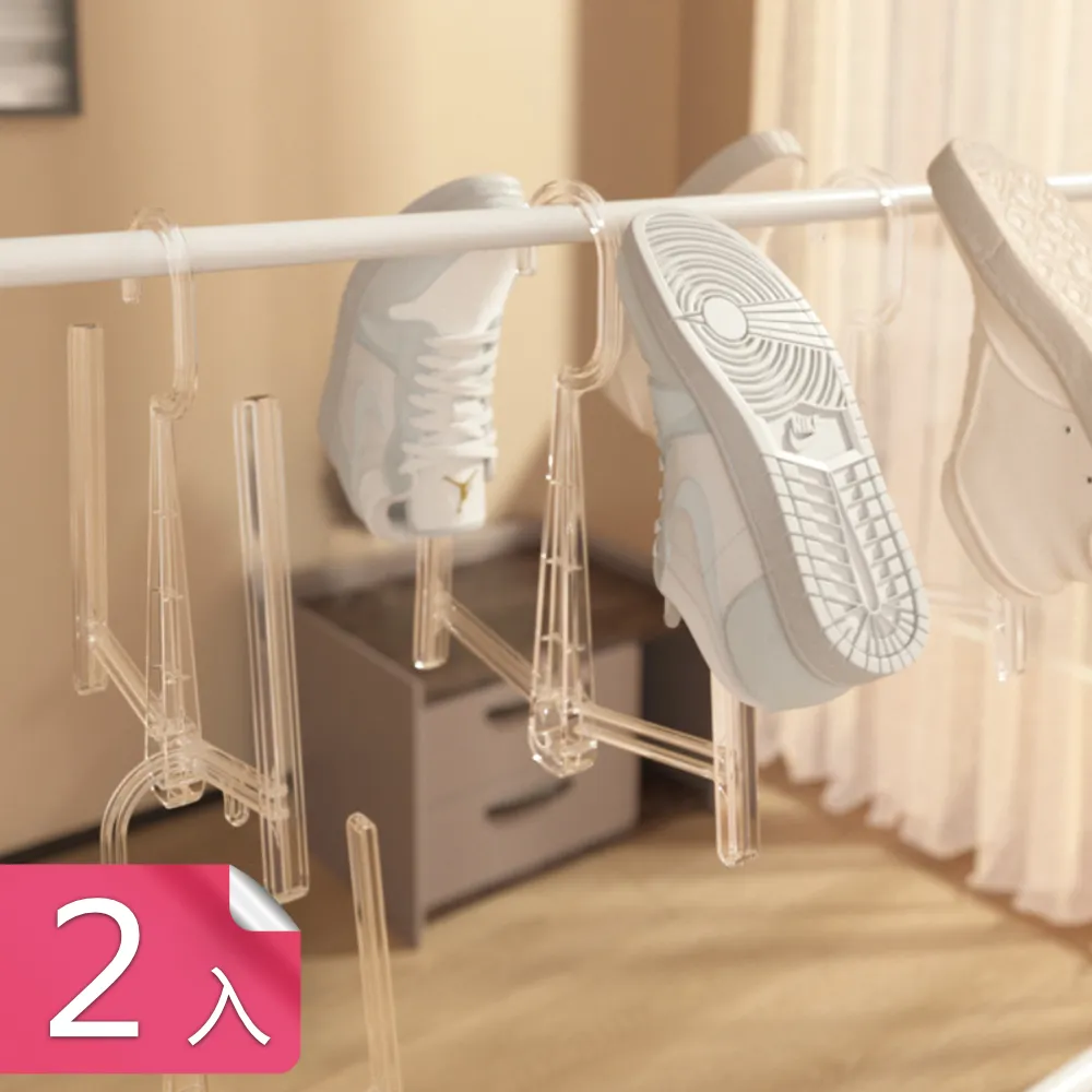 【荷生活】加長型馬桶蓋掀蓋器 馬桶座防髒提蓋提把-2入 歷史價格詳細信息