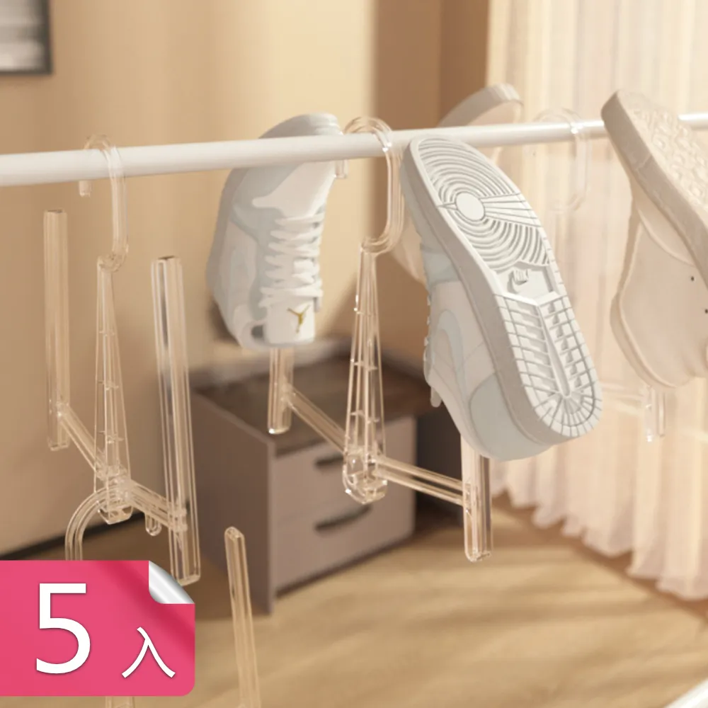 【茉家】加厚PET雙材質壁掛式瀝水餐具架-含刀架款1入 歷史價格詳細信息