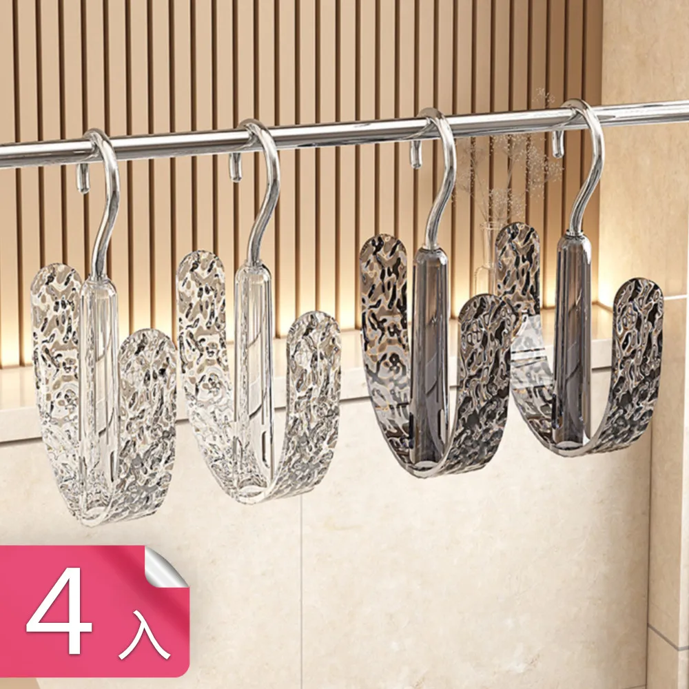 生活用品 輕奢瀝水果盤 隨機出貨 可瀝水輕奢風水果點心盤 可瀝水水果點心盤 水果盤 點心盤 收納盤 可刷卡 紙箱包裝-滿599免運 歷史價格詳細信息