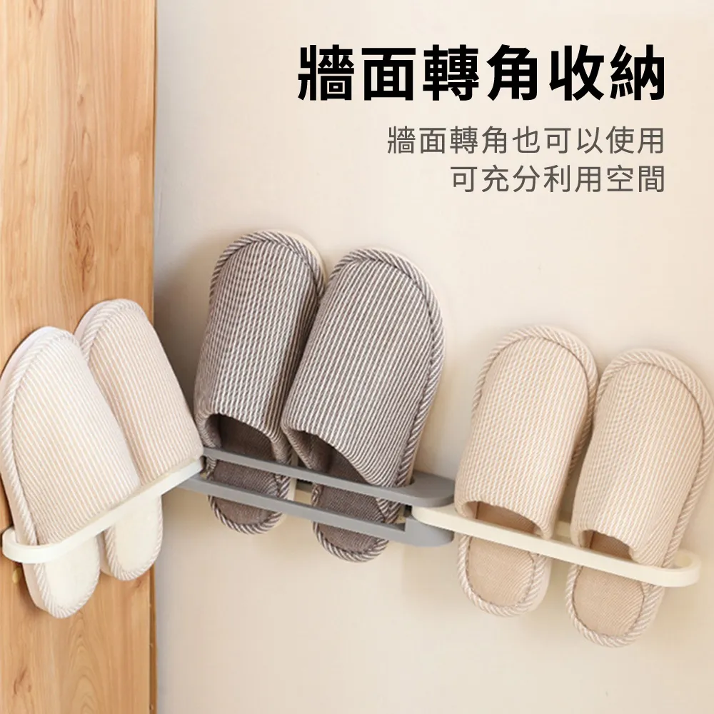 三合一折疊拖鞋架【手機批發網】可摺疊 180度旋轉 拖鞋、毛巾、浴巾多功能收納 瀝水架 無痕鞋架 掛壁鞋架 收納架 歷史價格詳細信息
