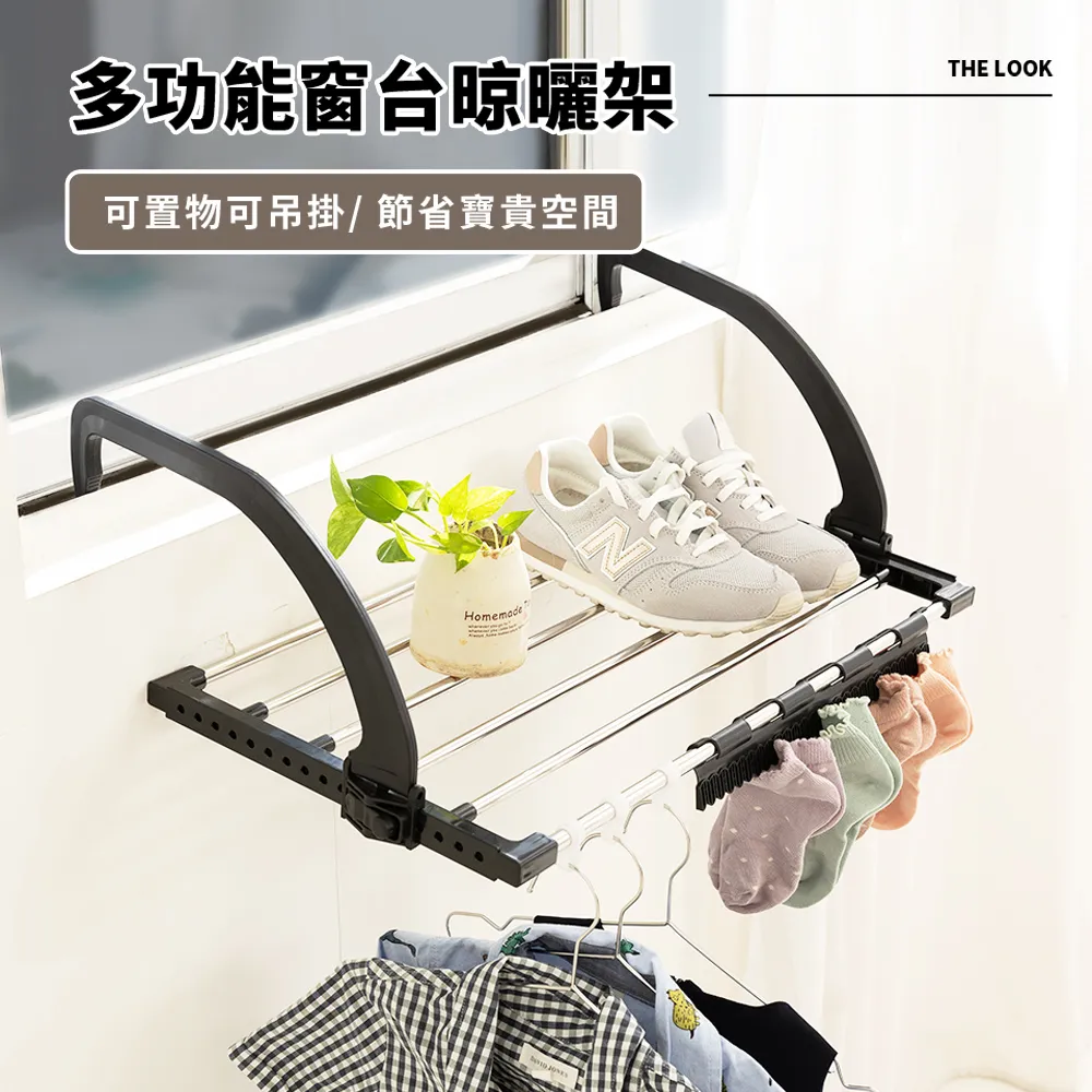 THE LOOK 大容量透氣洗衣籃4入組 〈 1大+1中+2小〉 歷史價格詳細信息