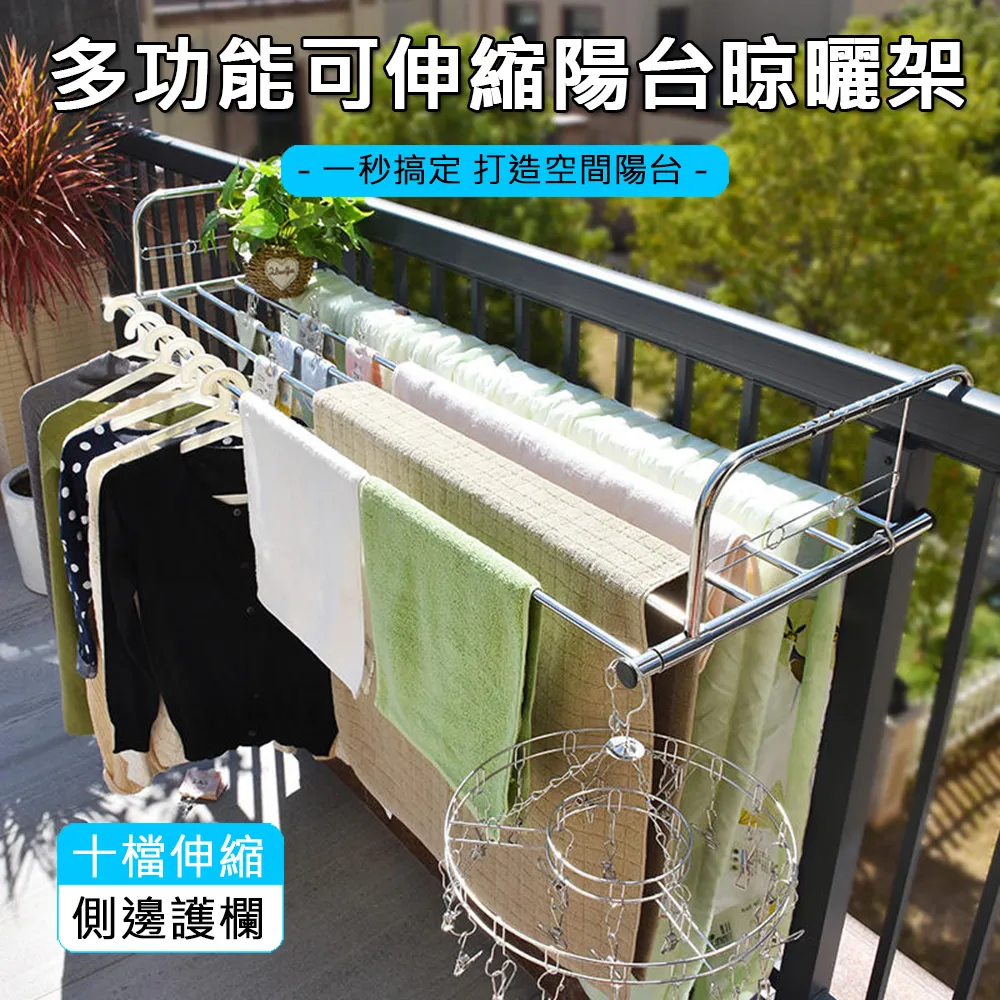 多功能不鏽鋼折疊瀝水油炸籃 瀝水籃 油炸籃 歷史價格詳細信息