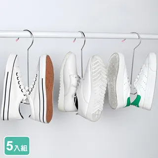 不鏽鋼曬鞋架-(2入/組) 歷史價格詳細信息