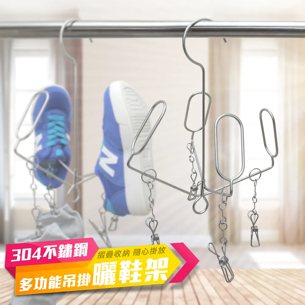 304不鏽鋼吊櫃透明玻璃掛牆簡約衛生間浴室收納儲物櫃7034 歷史價格詳細信息