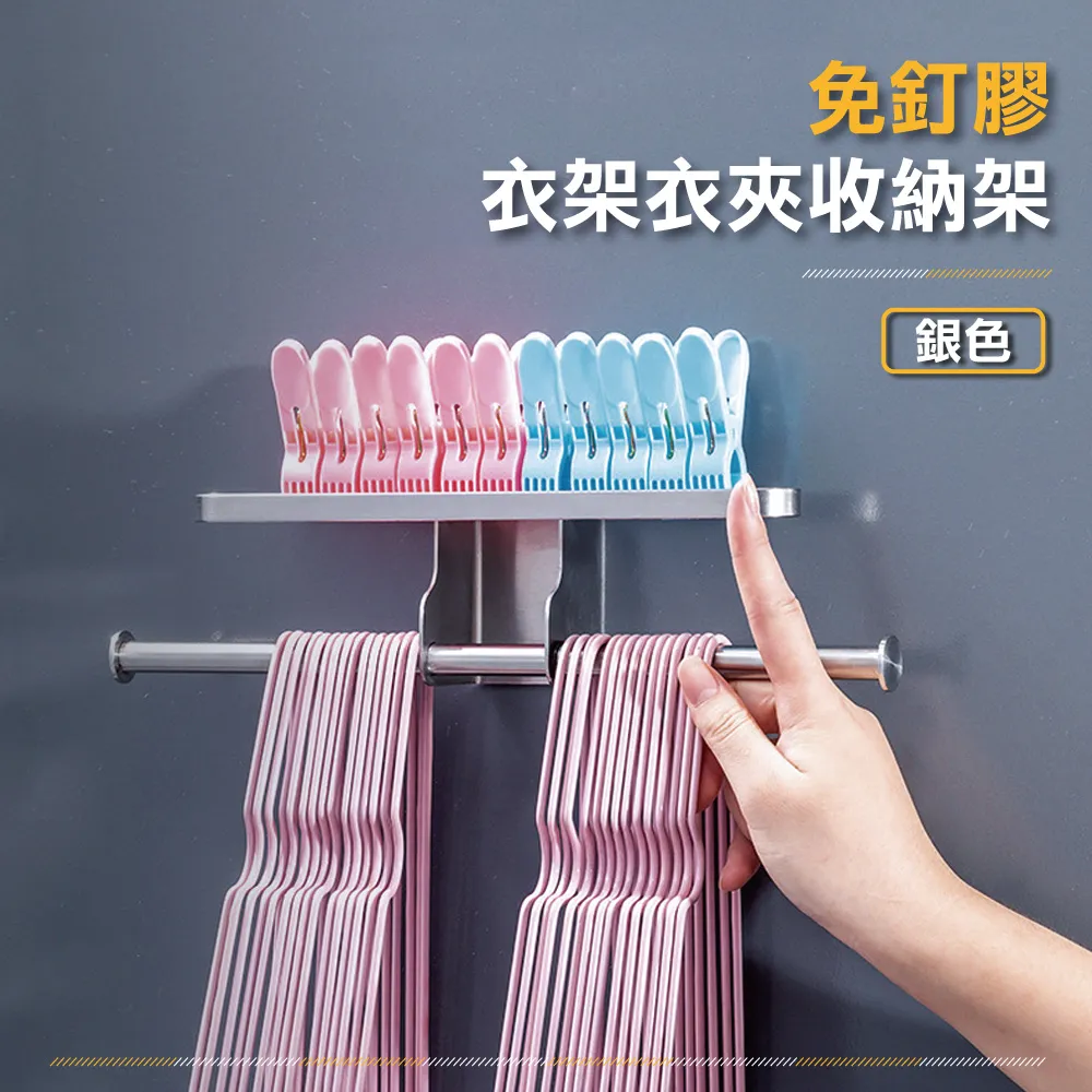 304不鏽鋼衣夾 晾衣夾 曬衣夾 封口夾 夾子 一體成型 台灣製造 歷史價格詳細信息