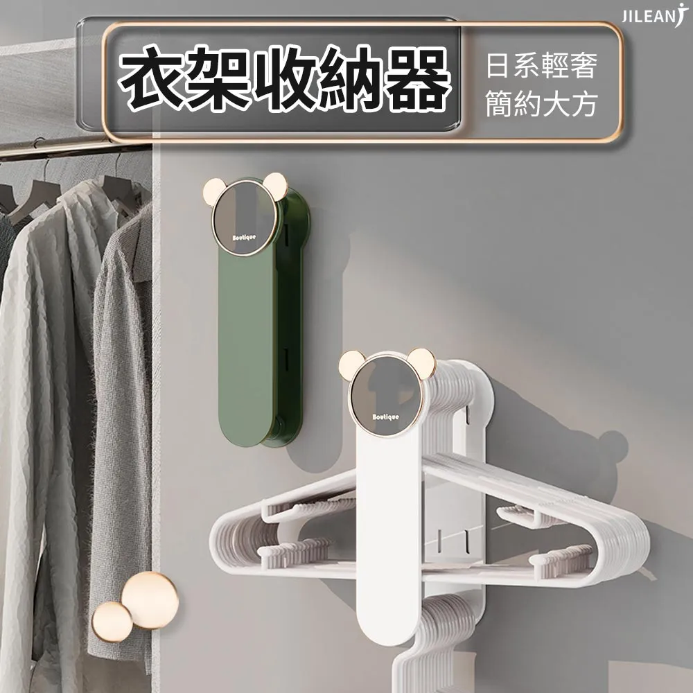 JILEAN 可調節運動護膝 膝關節防護 半月板固定綁帶 黑色 歷史價格詳細信息