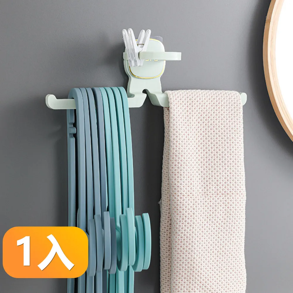 【晴安居】多功能透氣網格收納掛袋 門後吊掛耐用整理袋-2入組 歷史價格詳細信息