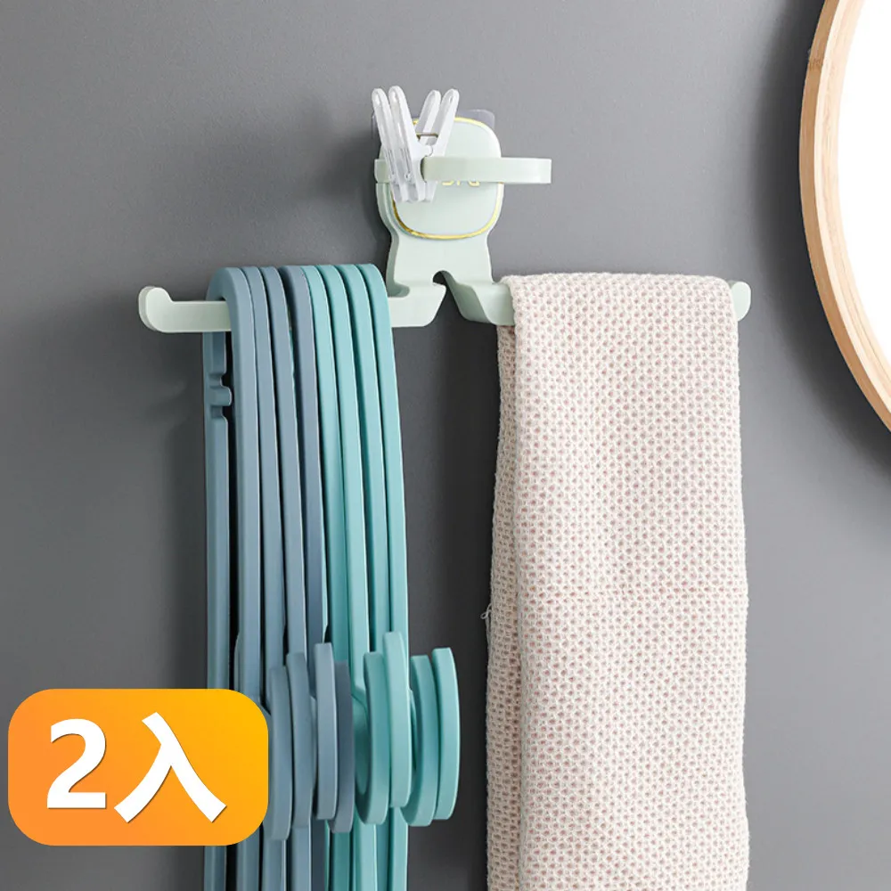 多功能安全夾 2入 推車夾 推車防風夾 多用途毛毯夾 包巾夾 蚊帳夾 JY0685 歷史價格詳細信息