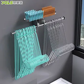 【YOLE悠樂居】不鏽鋼加粗雙槓單層滑輪衣架 歷史價格詳細信息