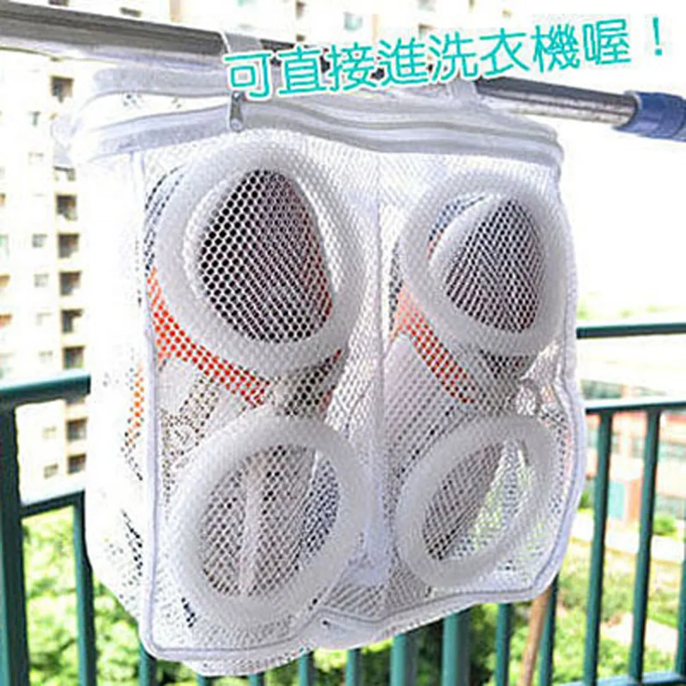 PS MALL 晾曬繩 防滑防風繩梯 5M曬衣繩 6入(顏色隨機出貨) 歷史價格詳細信息