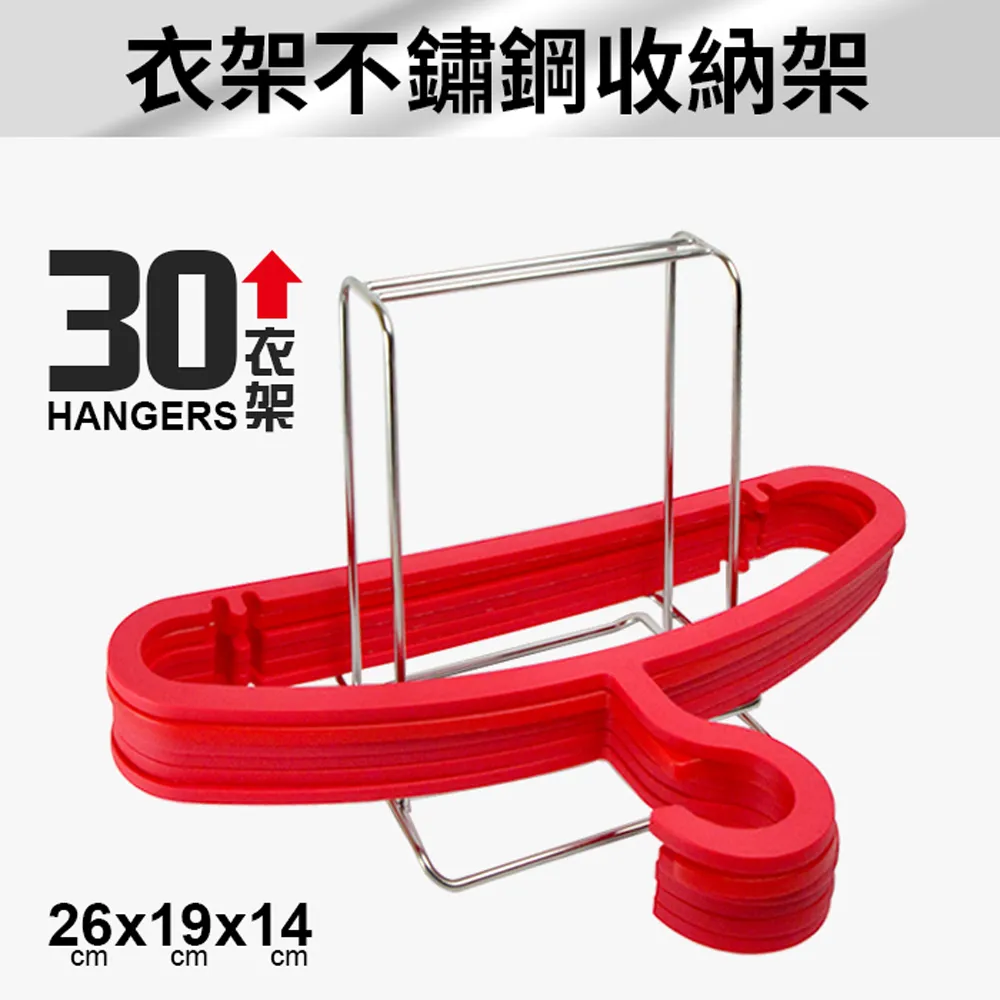 米諾諾不鏽鋼伸縮桿T型玻璃刷-40cm-2支 歷史價格詳細信息