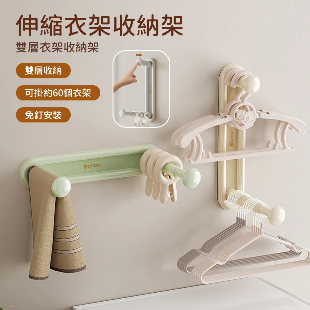 免打孔伸縮晾衣桿陽臺可收縮窗簾桿子衛生間晾衣架室內-默認最小規格價錢  其它規格請諮詢客服 歷史價格詳細信息