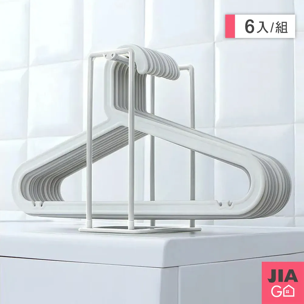 JIAGO 桌下可移動滑輪書本收納盒包包放置盒 歷史價格詳細信息