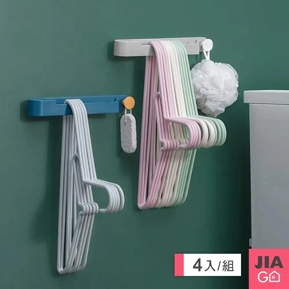 JIAGO 撞色桌面收納筆筒 歷史價格詳細信息