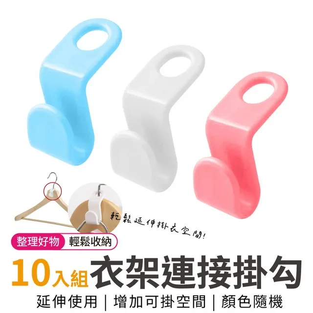 【30入】MS10輕巧二代立體3D超舒適透氣口罩支架 歷史價格詳細信息