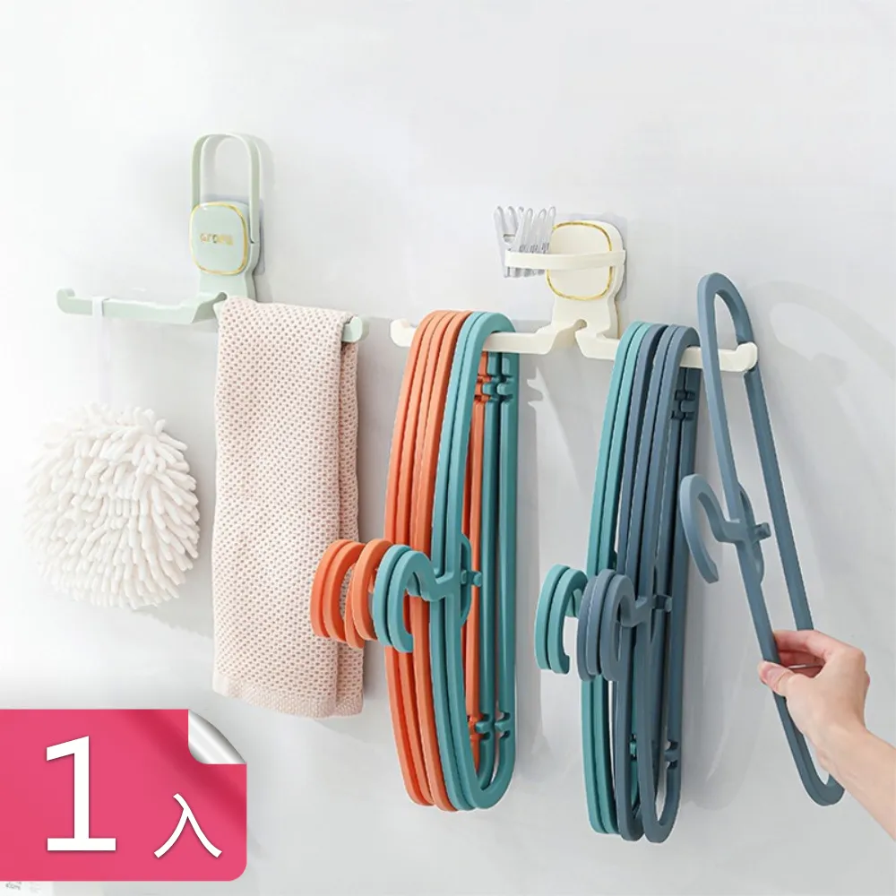 【茉家】免打孔家具防傾倒固定器-4組 歷史價格詳細信息