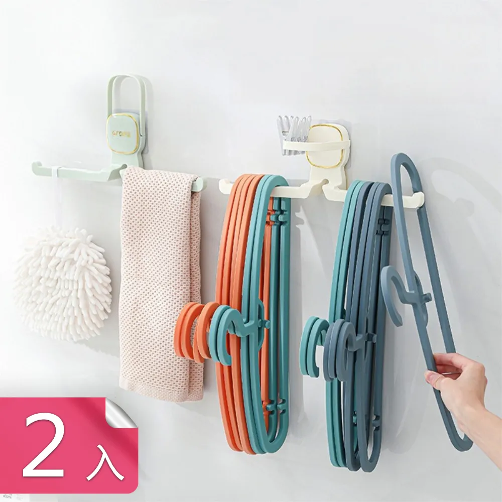 【茉家】免打孔家具防傾倒固定器-4組 歷史價格詳細信息