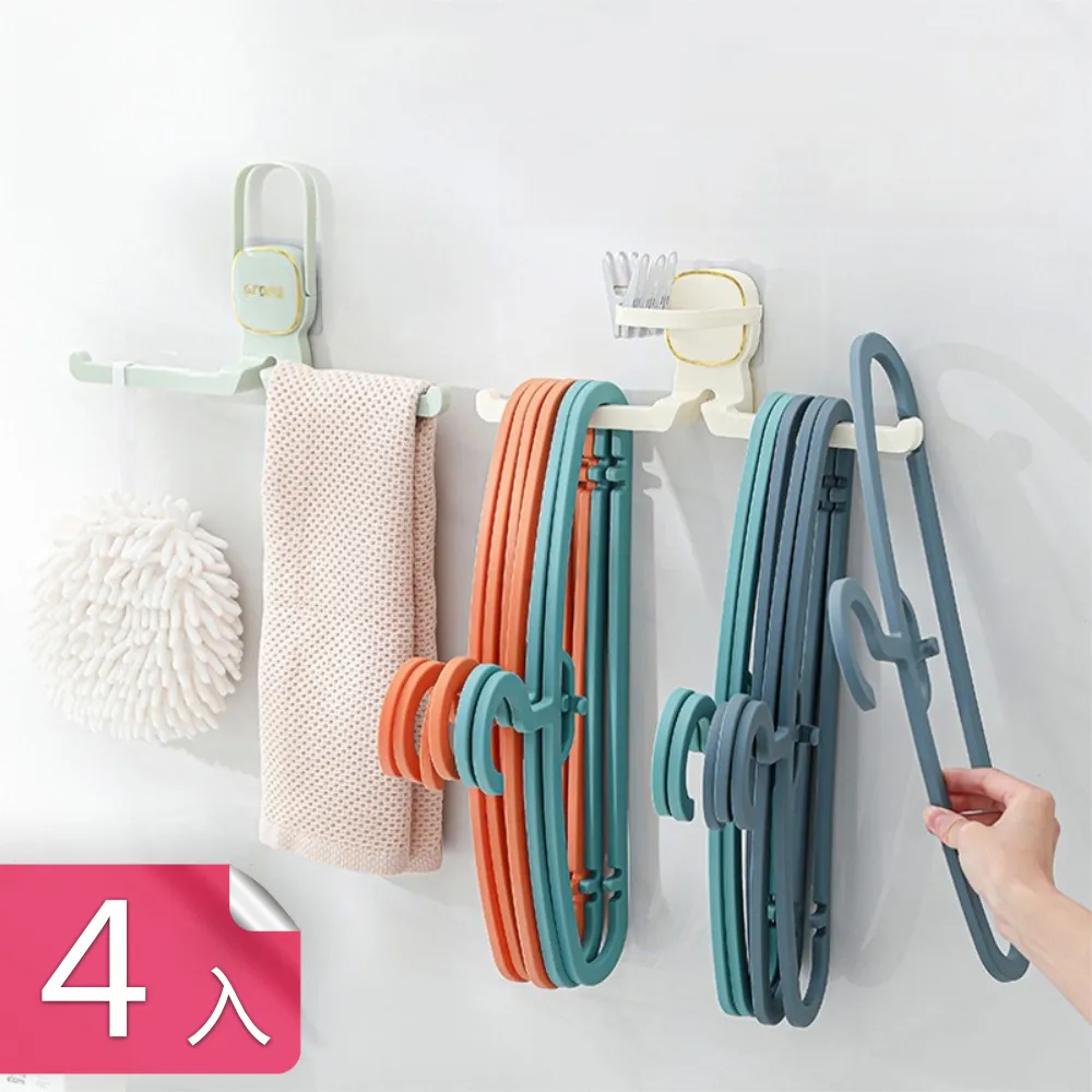 【茉家】免打孔家具防傾倒固定器-4組 歷史價格詳細信息