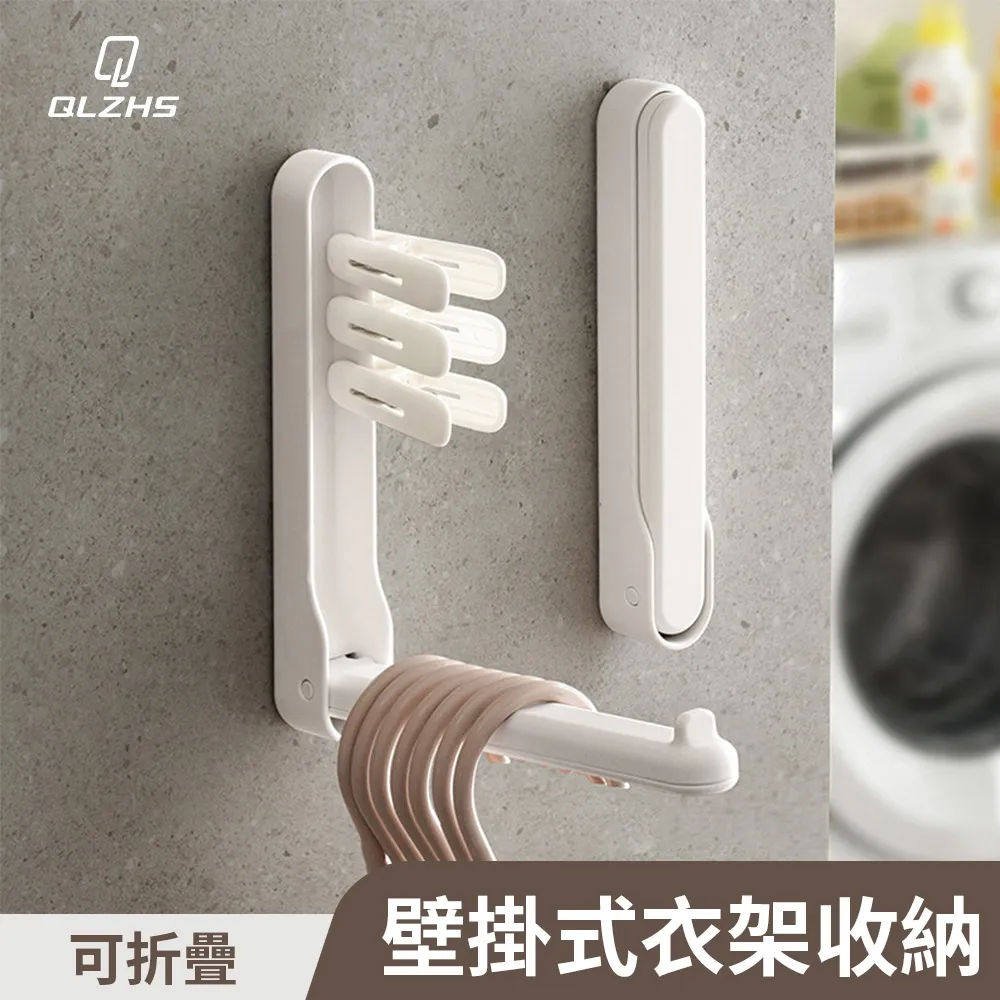 QLZHS 免抽氣按壓真空壓縮袋 真空袋 立體收納袋 衣物收納  棉被收納 可重複使用 換季行李 旅行收納 歷史價格詳細信息