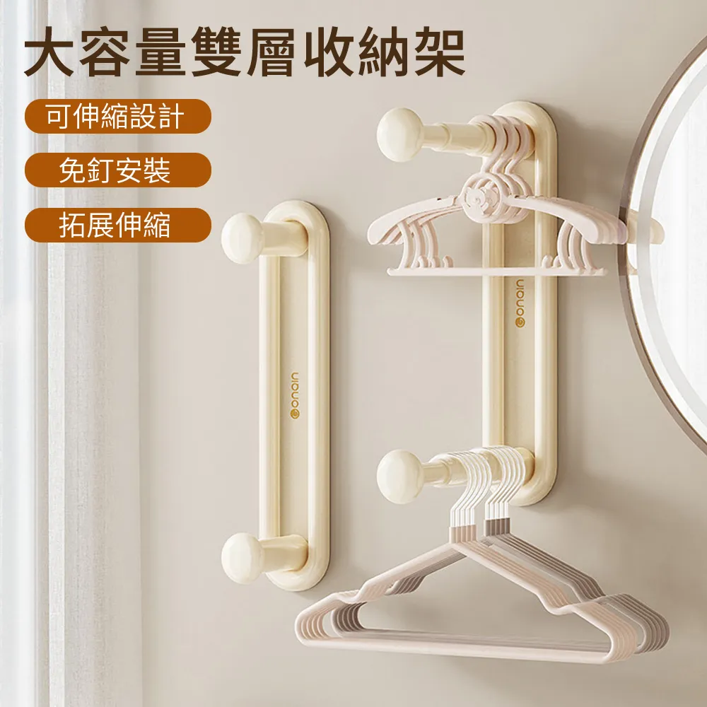 免打孔雙層網紗印花防蚊門簾(魔術貼/免打孔/防蚊/門簾/風水簾/紗/窗簾/穿伸縮桿/隔簾) 歷史價格詳細信息