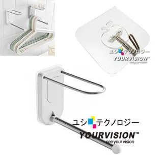 無痕衣架 多功能衣架 衣架 曬衣架 晾衣架 掛衣架 成人衣架 陽台衣架 寬肩衣架 掛勾衣架 半圓衣架【HGJ720】 歷史價格詳細信息