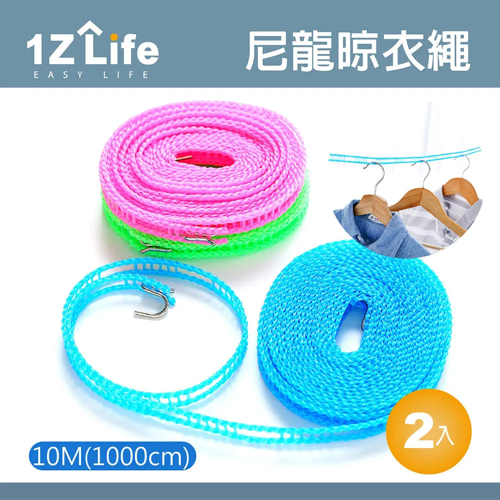 【1z life】2合1電動鼻毛修剪器+刮鬍刀(替換式刀頭)(電池款) 歷史價格詳細信息