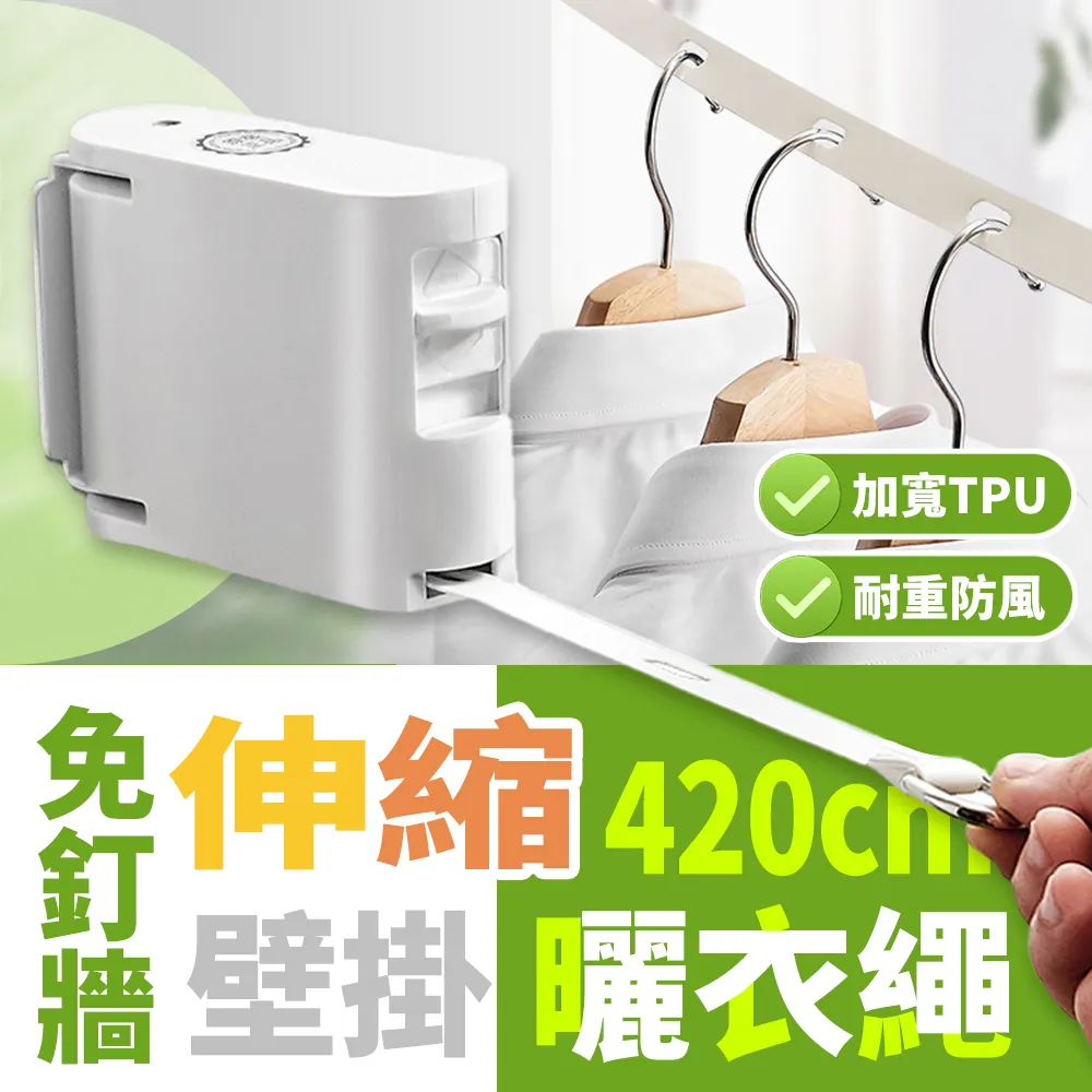 送曬衣架(加價購選贈品) PANASONIC國際牌10公升一級能效 F-Y22EN清淨除濕機 歷史價格詳細信息