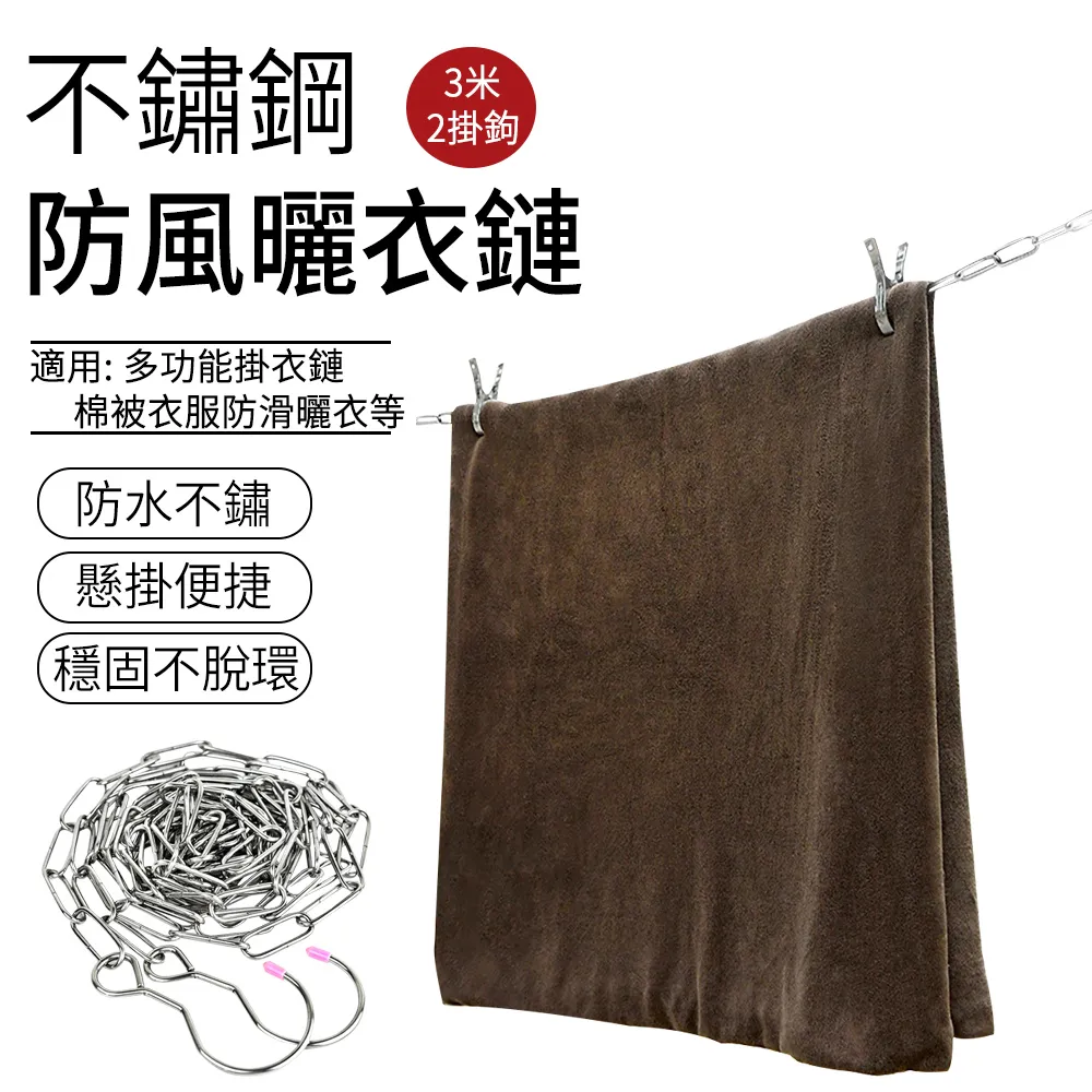 SUNLY 2層免打孔收疊方架 多功能不鏽鋼瓶罐收納架 廚房浴室置物架 歷史價格詳細信息