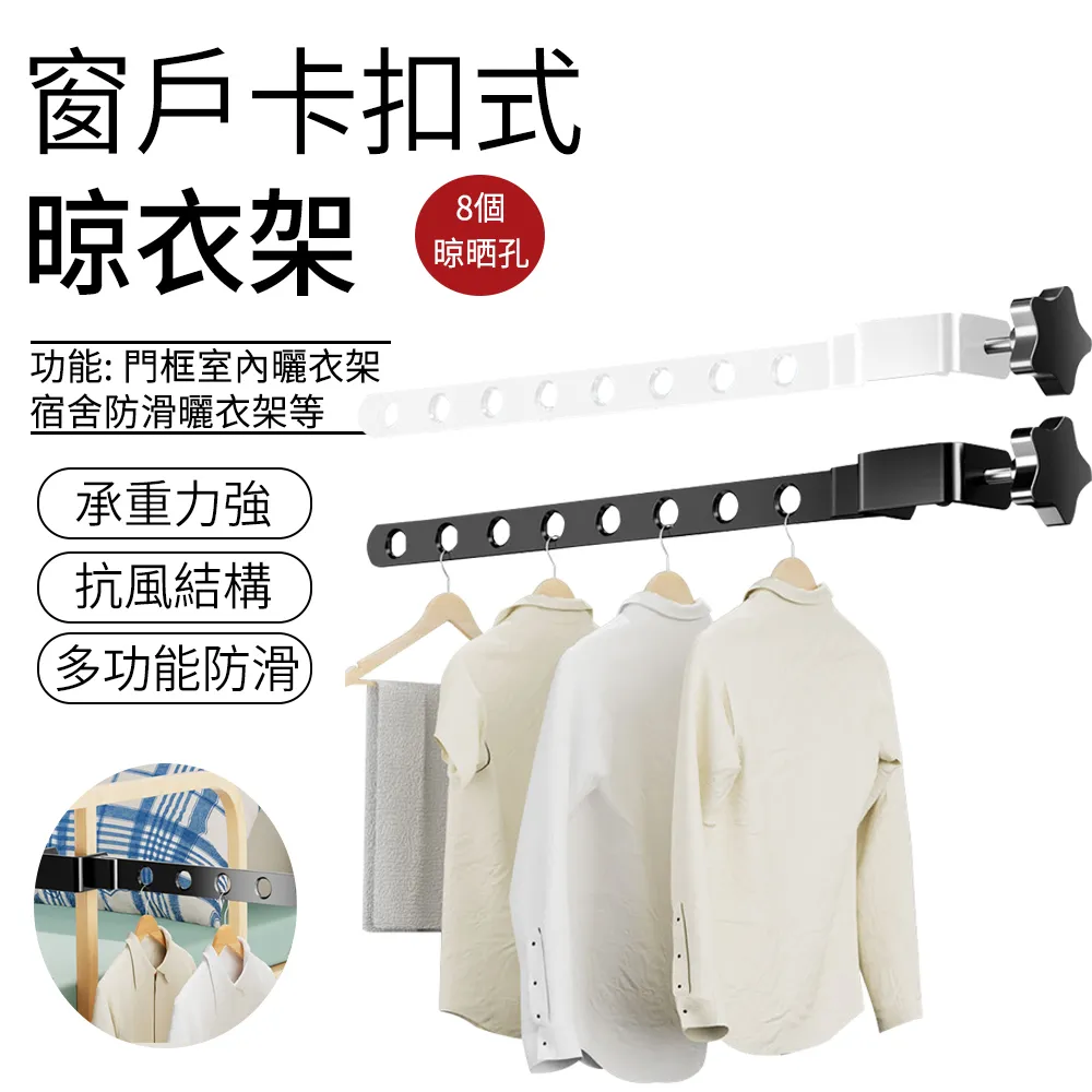 卡扣 窗戶防開鎖 橫拉門鎖 窗戶鎖 移門鎖 防開防盜安全鎖 B-SLB1 歷史價格詳細信息