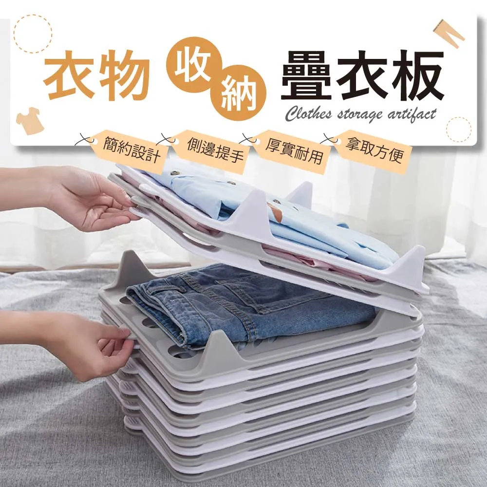 【樂邦】4組/雙層式收納鞋架(收納 鞋櫃 可調節) 歷史價格詳細信息