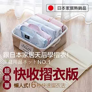 (組)在地純釀造-黑豆無添加薄鹽蔭油300ml (黑龍醬油監製) 6入組 歷史價格詳細信息