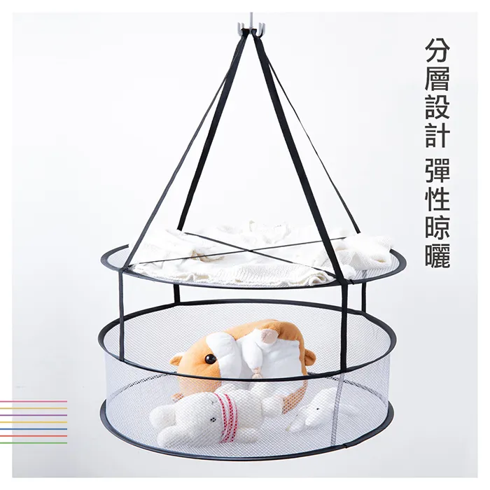 生活大師 墨墨多多輕省衣架 8PC個 x 1【家樂福】 歷史價格詳細信息