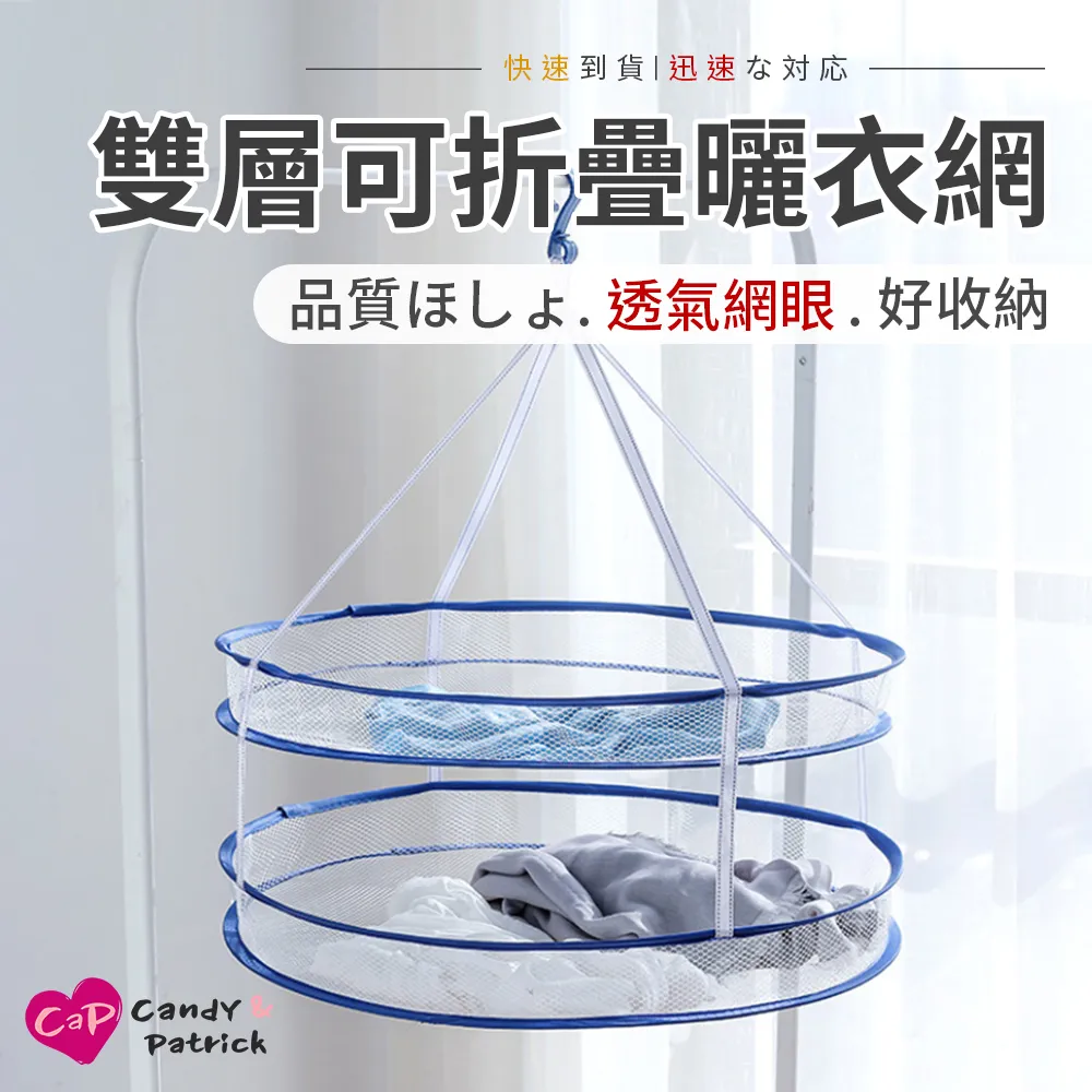 【Cap】可疊加桌上辦公文件資料收納架 歷史價格詳細信息