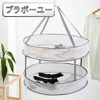 ブラボ一ユ一透氣緩壓護腕記憶棉鍵盤墊/滑鼠墊/手腕墊(大小2入組) 歷史價格詳細信息