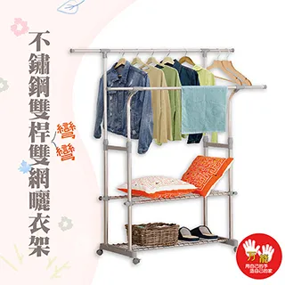 不鏽鋼雙網格木柄貓砂鏟 歷史價格詳細信息