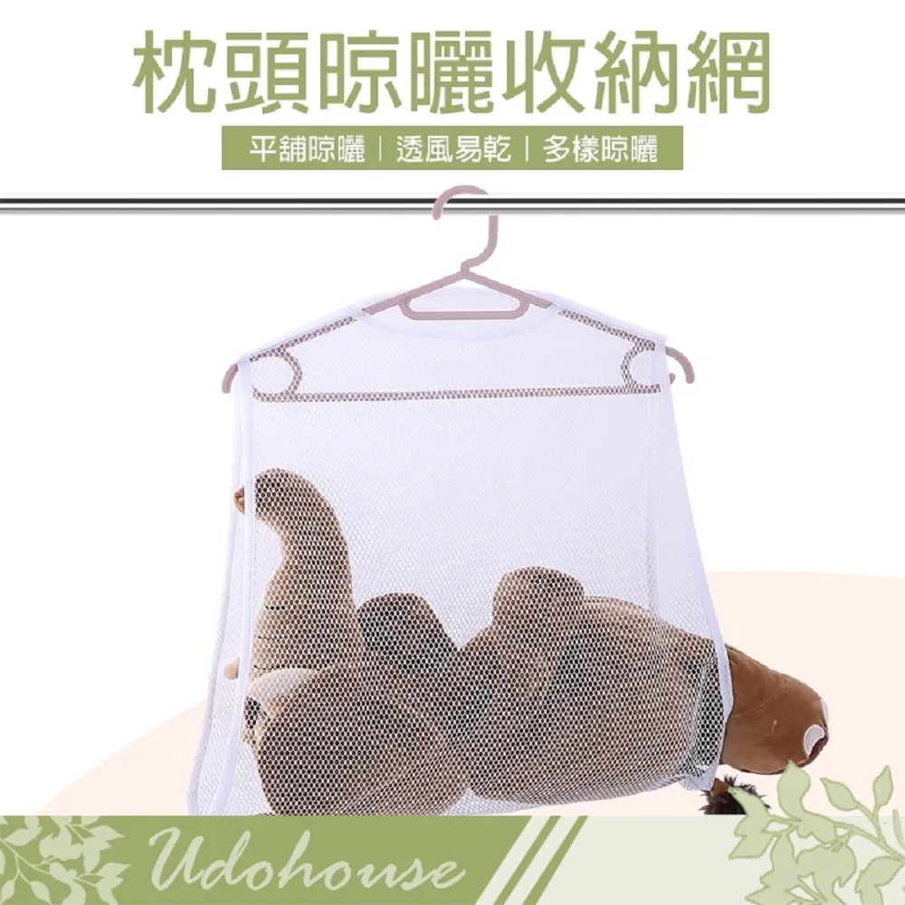 【Kihome】頭枕乳膠坐墊電腦椅 歷史價格詳細信息